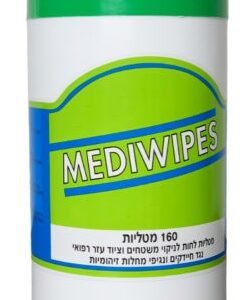מטליות חיטוי קטן 160 יחידות MEDIWIPES