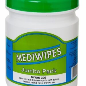 מטליות חיטוי ג'מבו גדול 320 יחידות MEDIWIPES